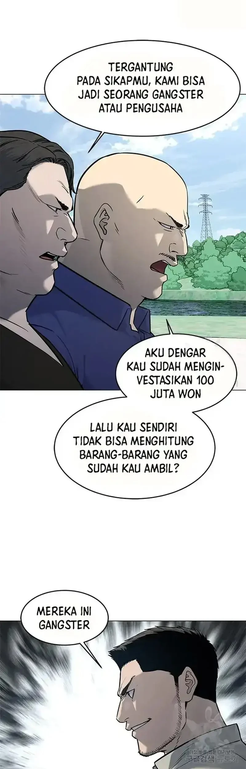 God of Blackfield Chapter 186 - halaman 55