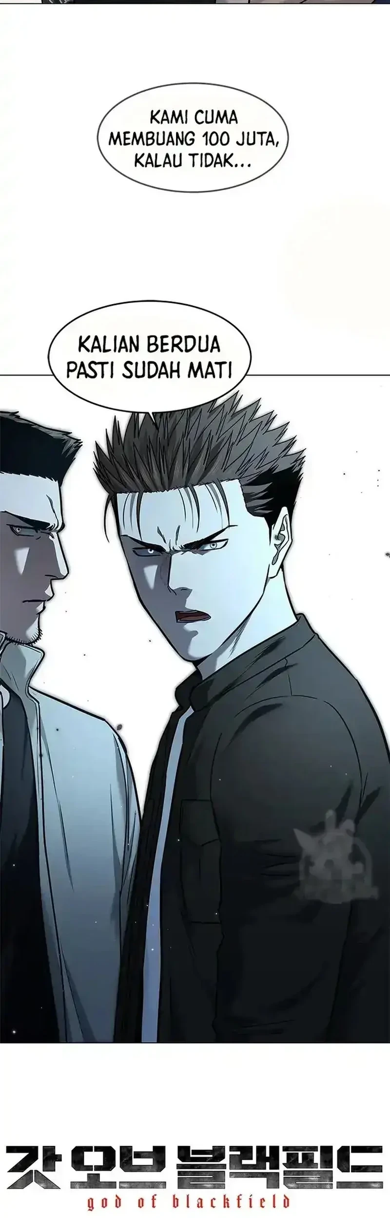 God of Blackfield Chapter 186 - halaman 62