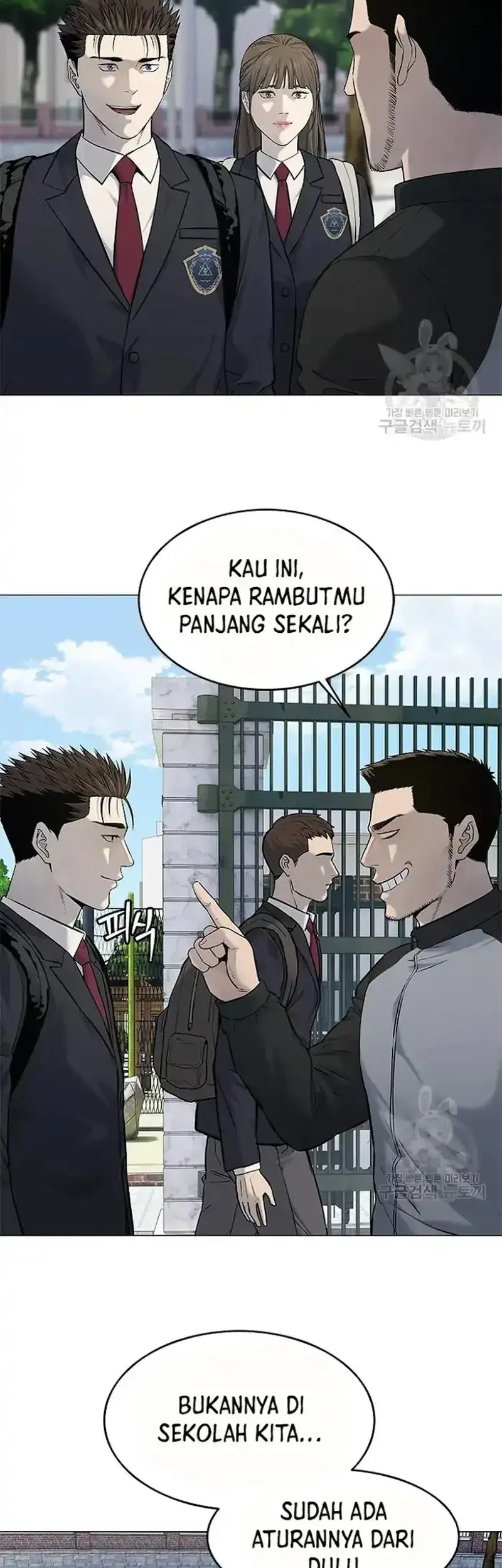 God of Blackfield Chapter 187 - halaman 15