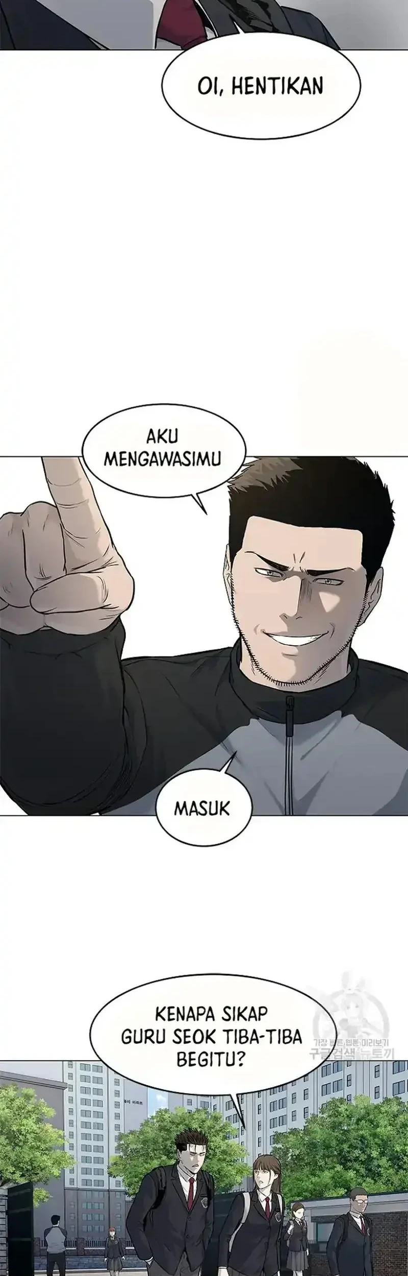God of Blackfield Chapter 187 - halaman 18