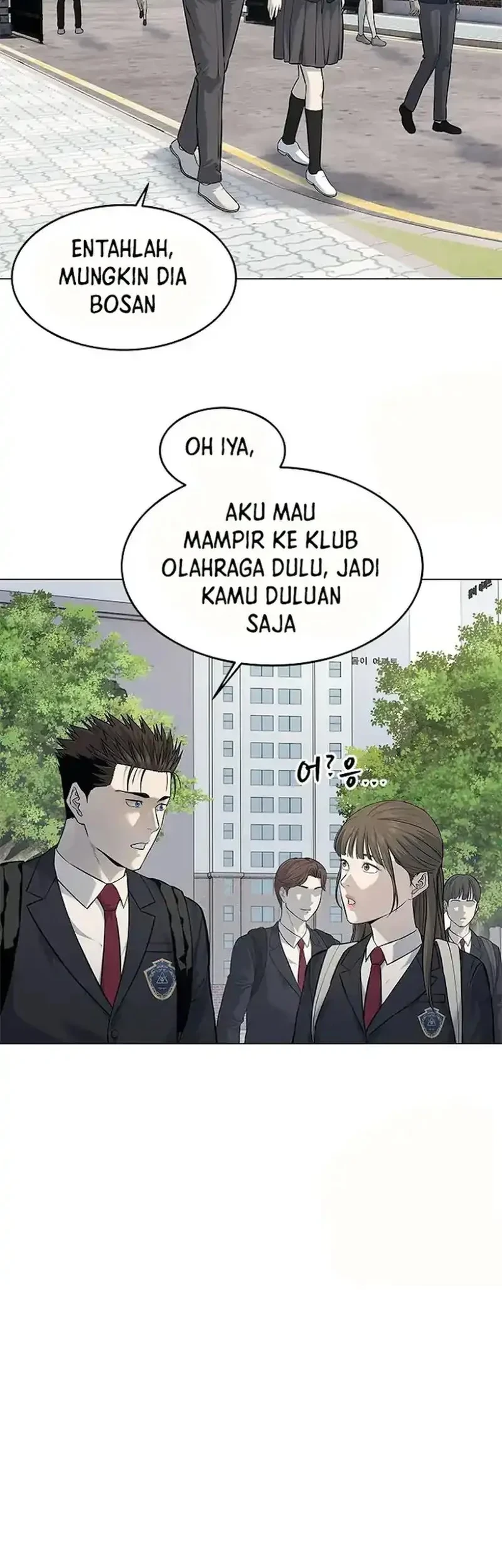 God of Blackfield Chapter 187 - halaman 19