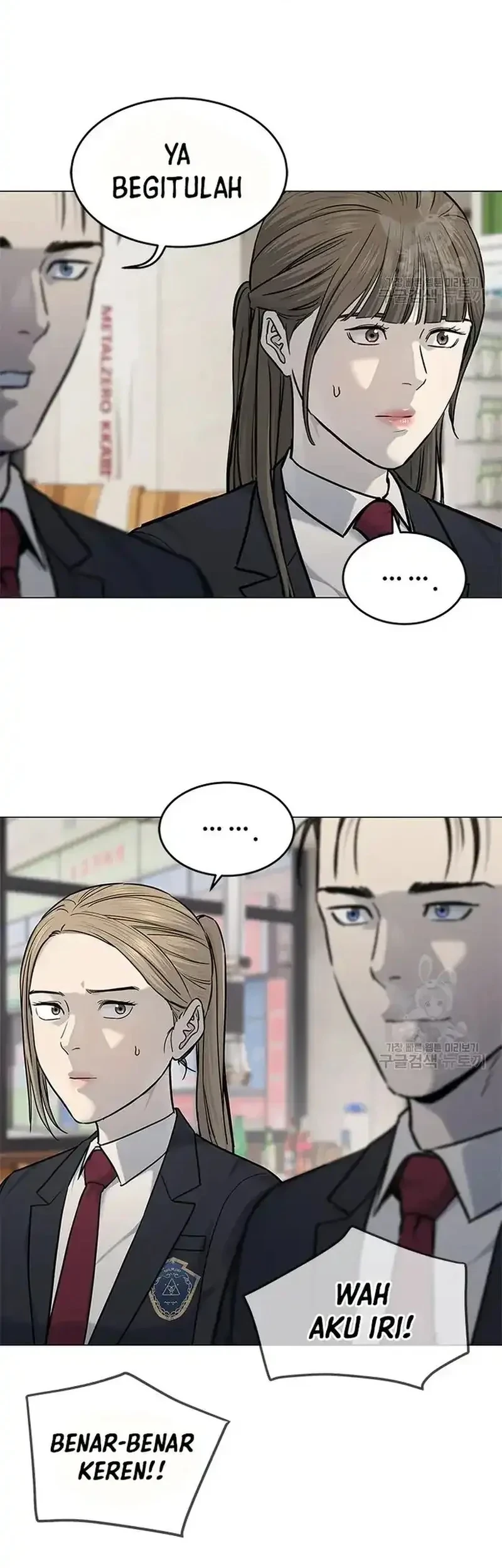 God of Blackfield Chapter 187 - halaman 37