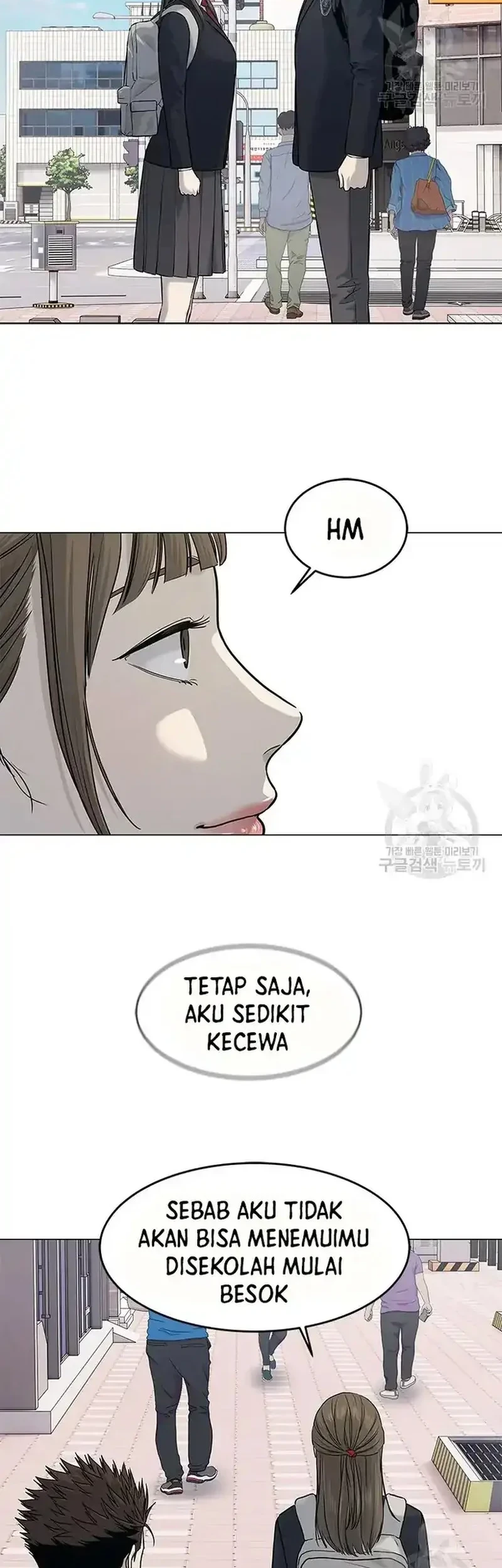 God of Blackfield Chapter 187 - halaman 42