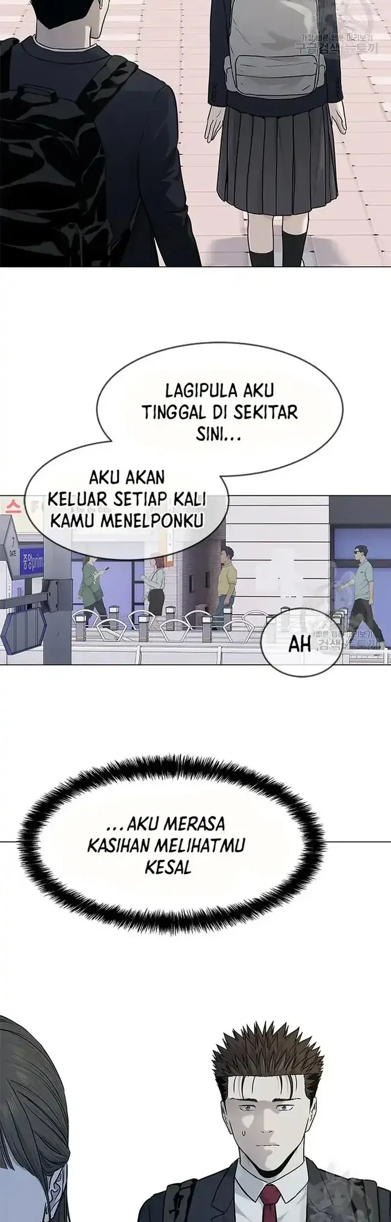 God of Blackfield Chapter 187 - halaman 43