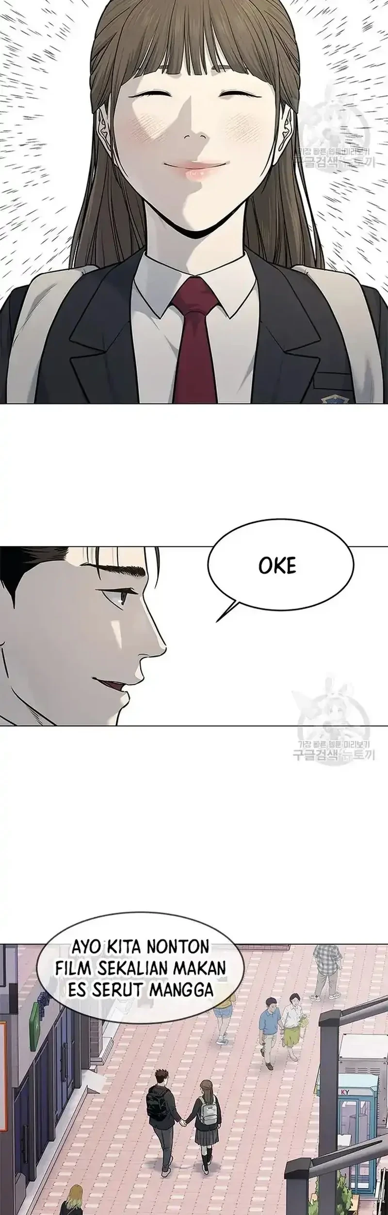 God of Blackfield Chapter 187 - halaman 46