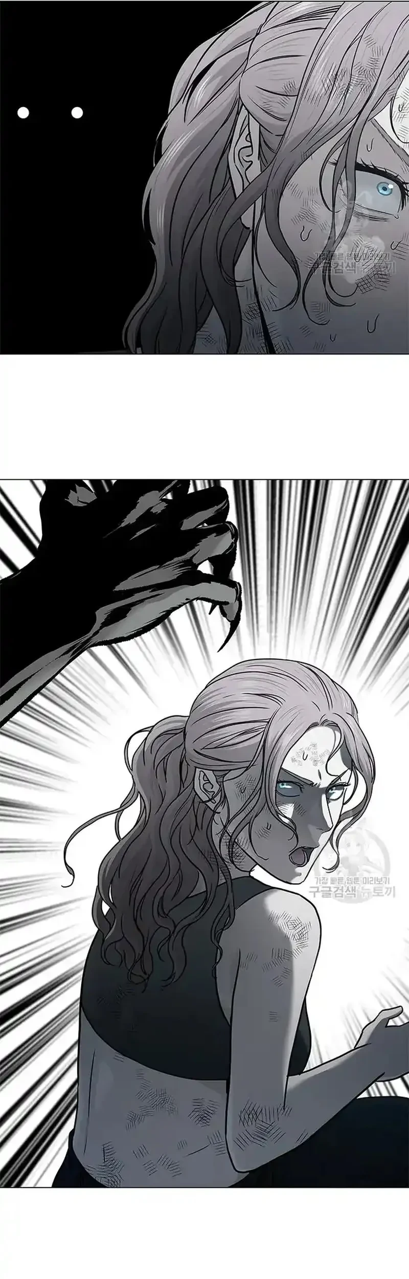God of Blackfield Chapter 187 - halaman 49