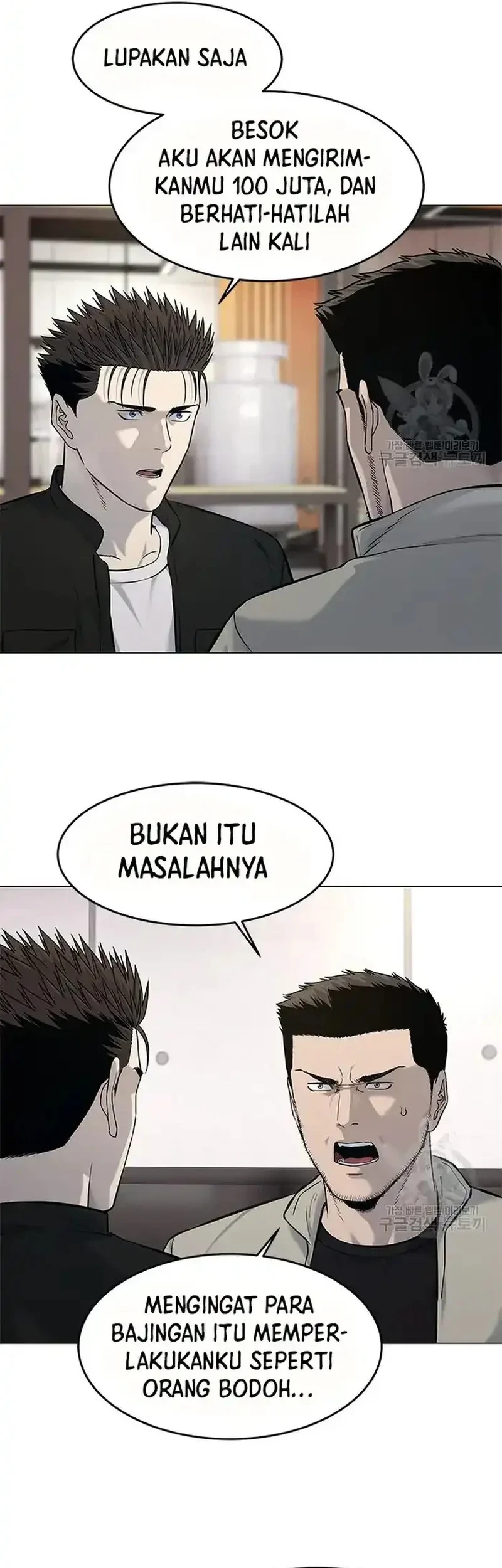 God of Blackfield Chapter 187 - halaman 5