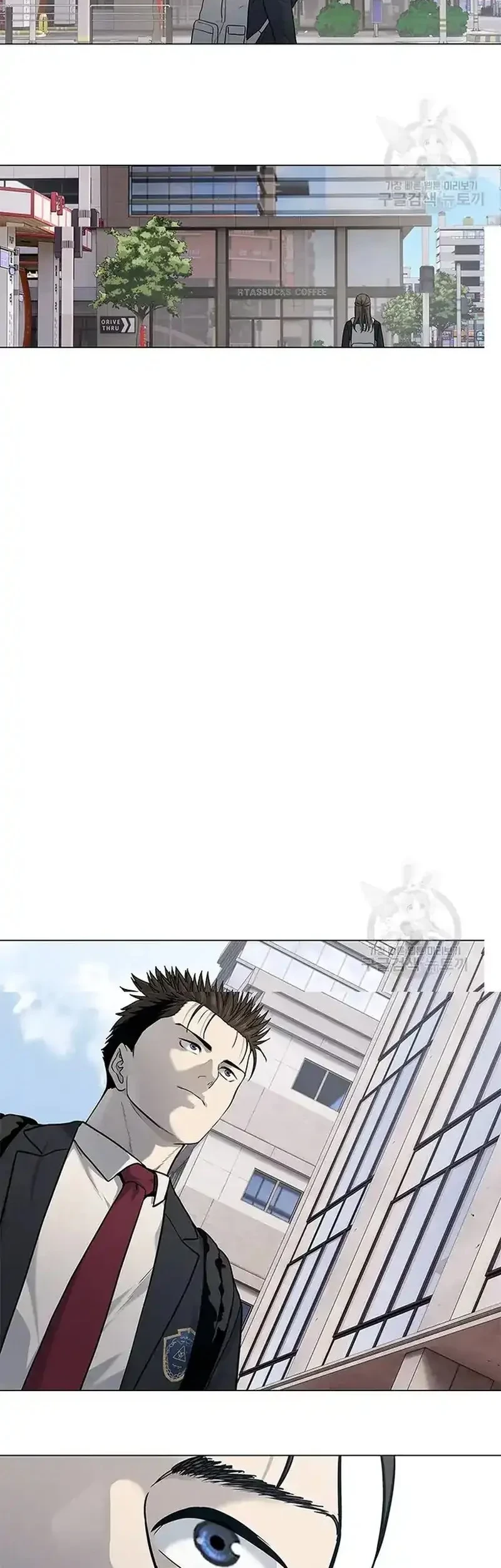 God of Blackfield Chapter 187 - halaman 59