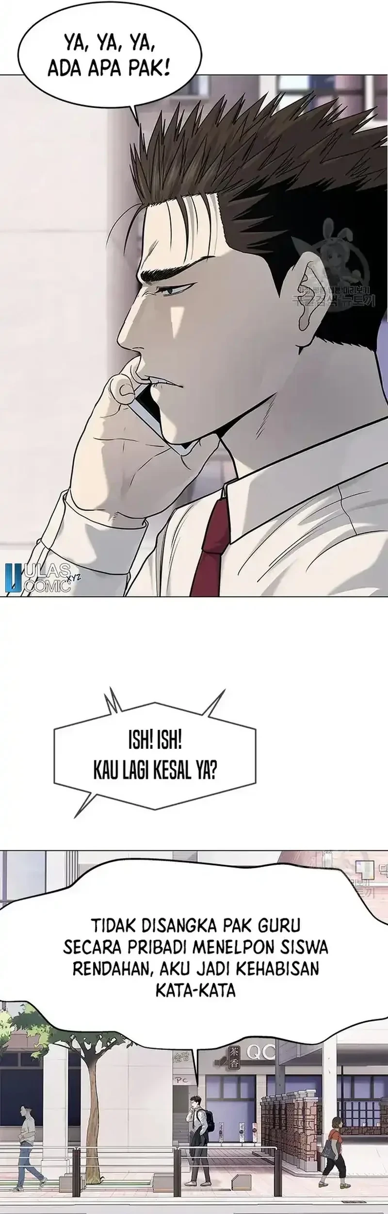 God of Blackfield Chapter 187 - halaman 74