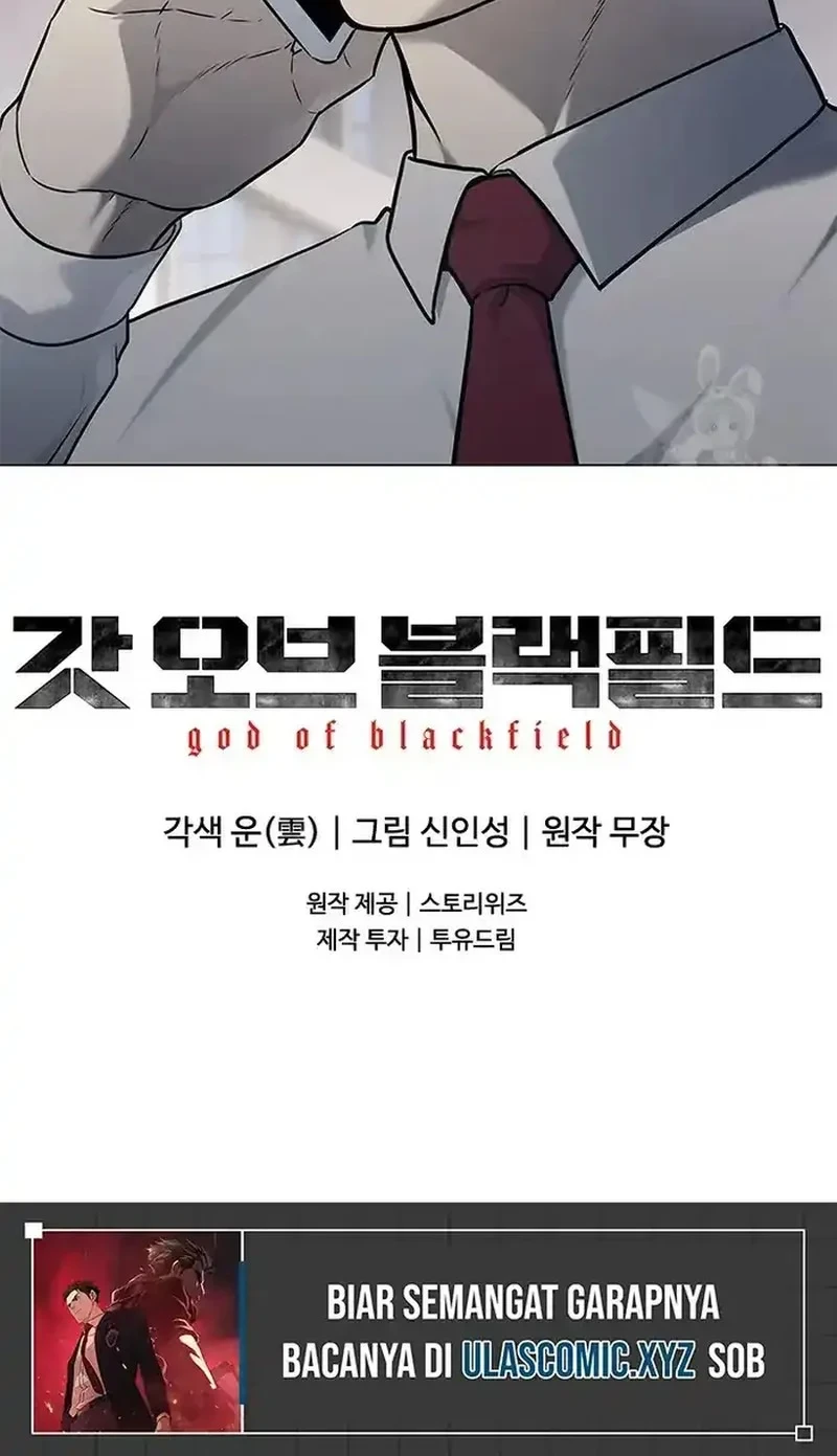 God of Blackfield Chapter 187 - halaman 76