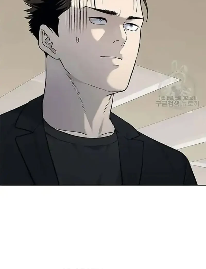 God of Blackfield Chapter 188 - halaman 12