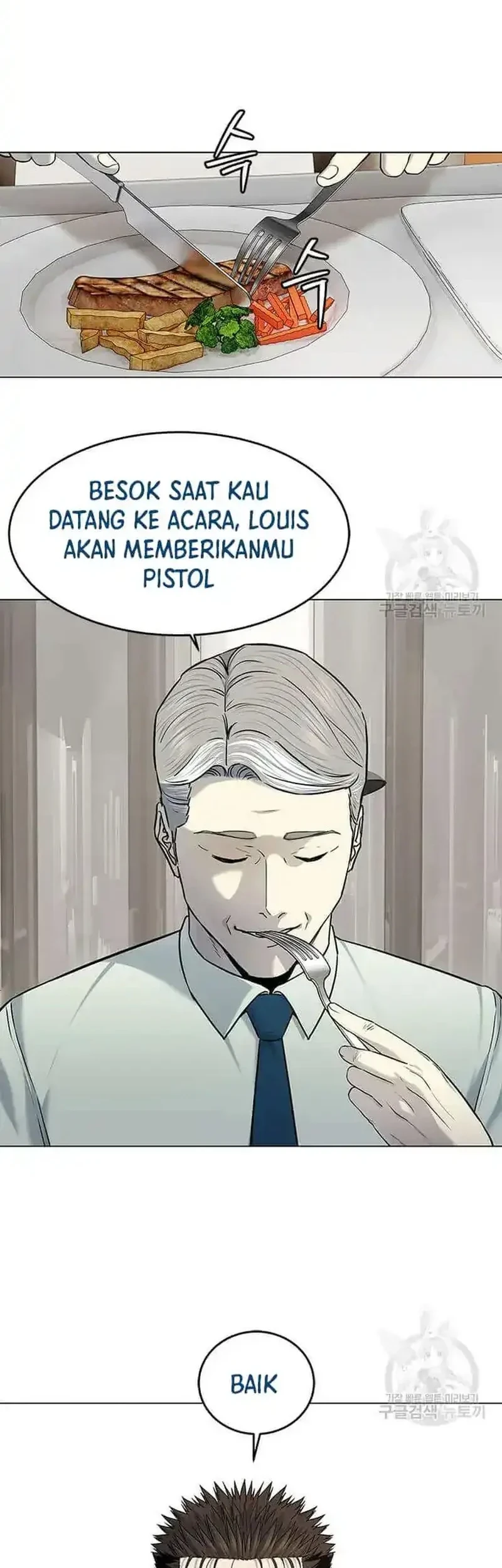 God of Blackfield Chapter 188 - halaman 22