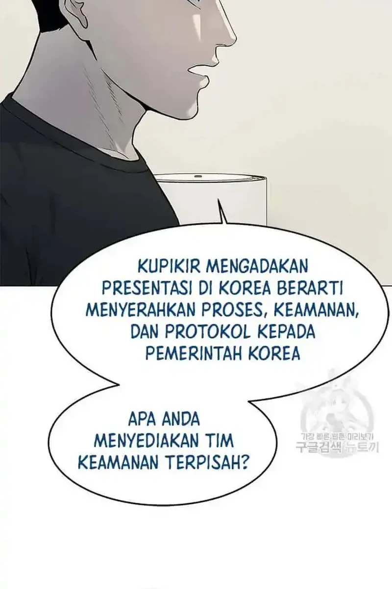 God of Blackfield Chapter 188 - halaman 24