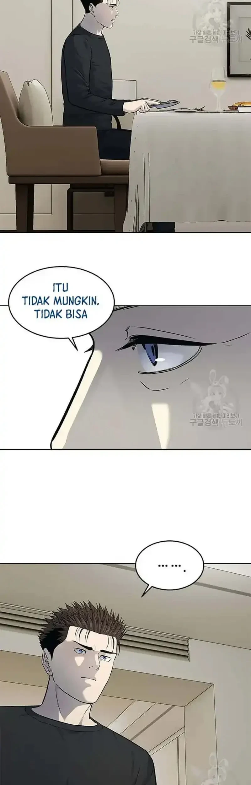 God of Blackfield Chapter 188 - halaman 38