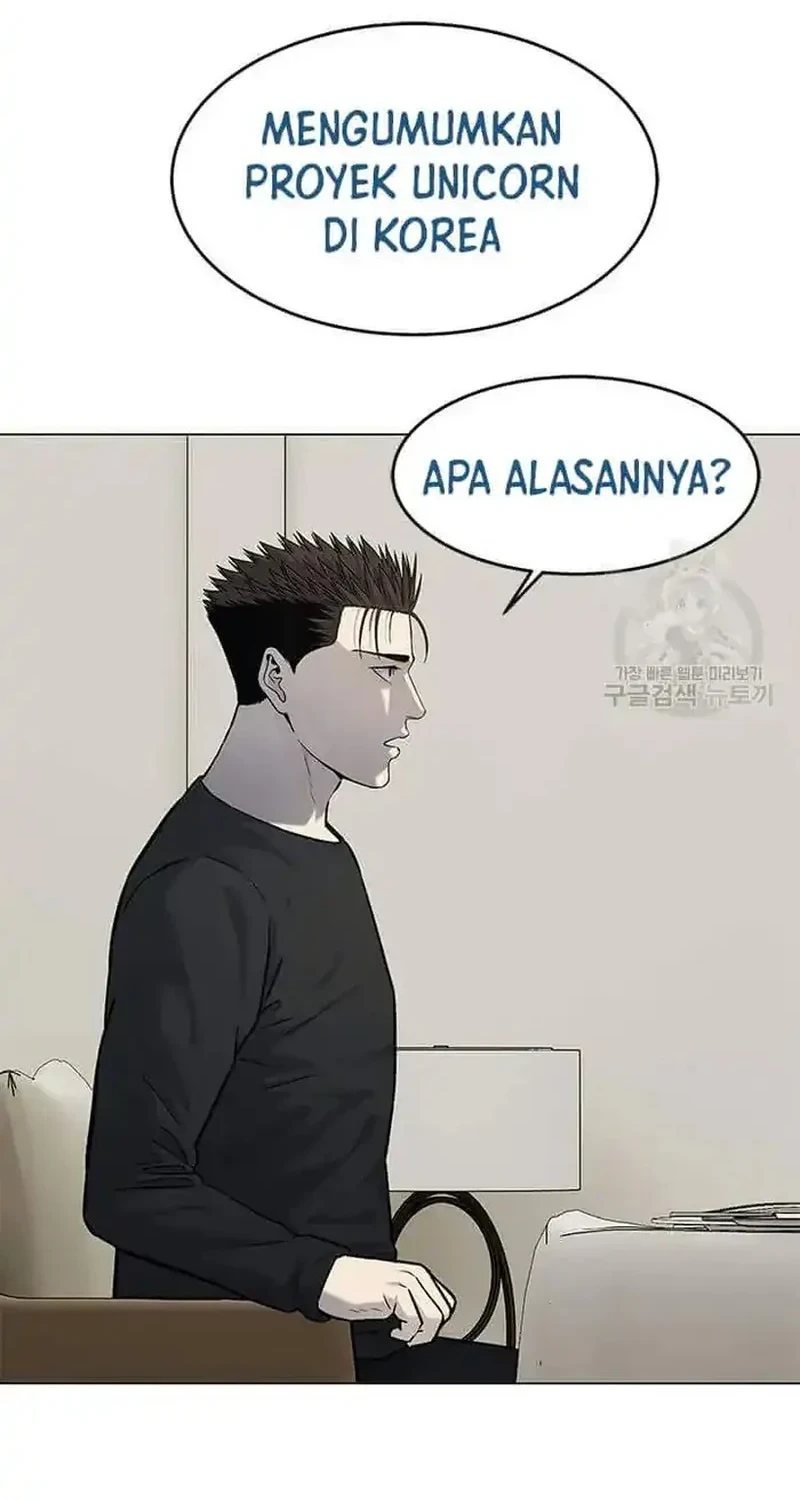 God of Blackfield Chapter 188 - halaman 52