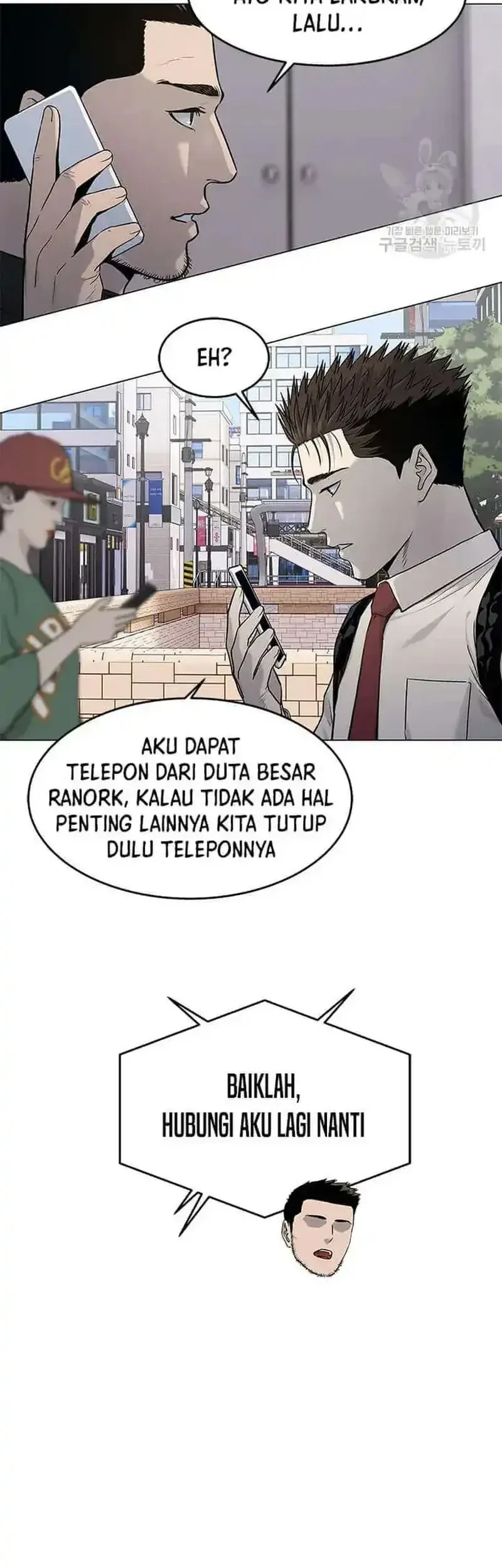 God of Blackfield Chapter 188 - halaman 6