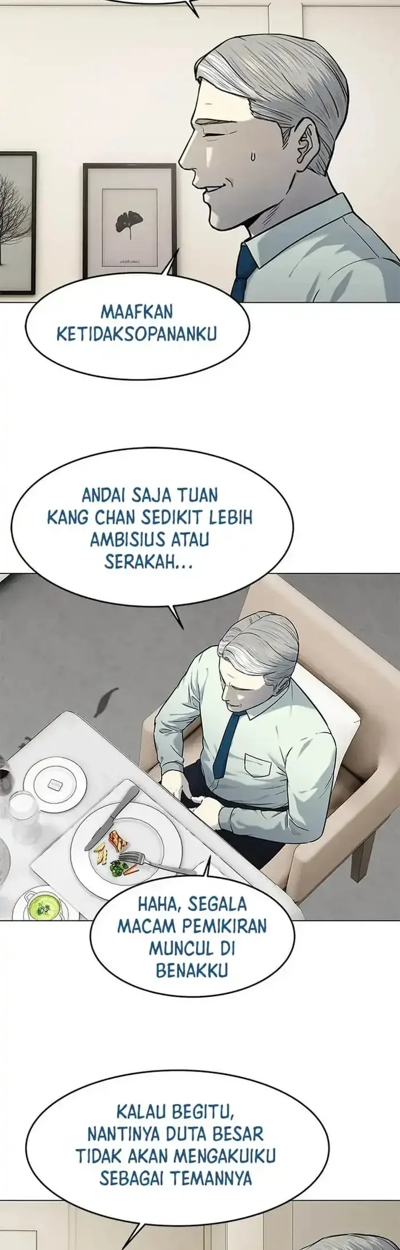 God of Blackfield Chapter 189 - halaman 14