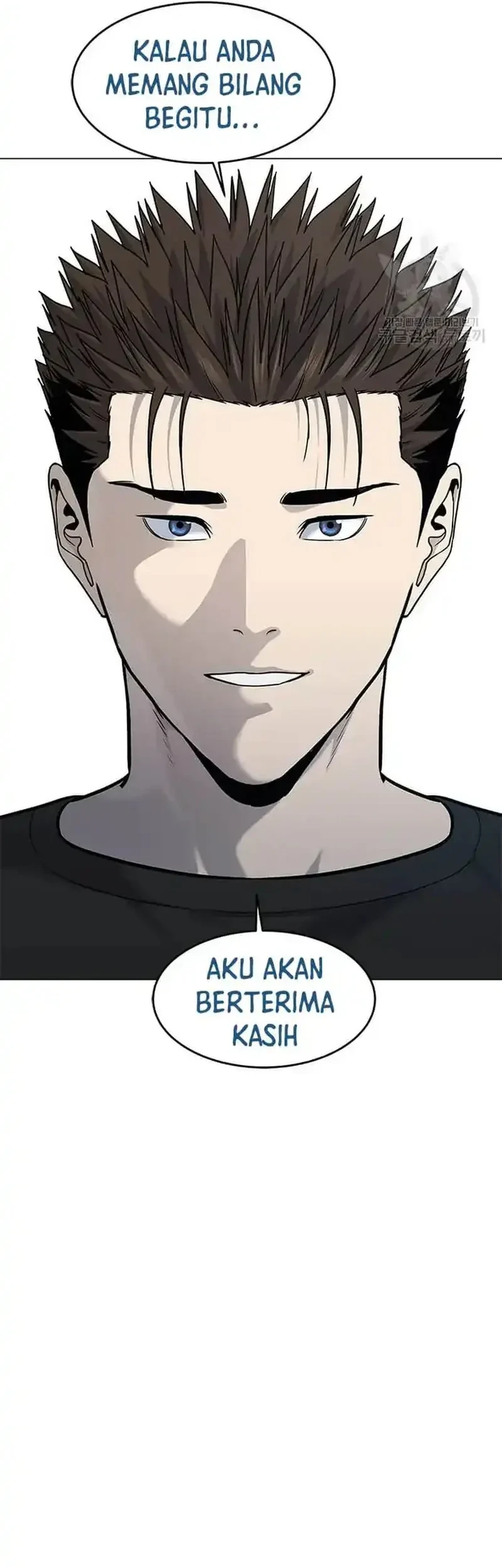 God of Blackfield Chapter 189 - halaman 17