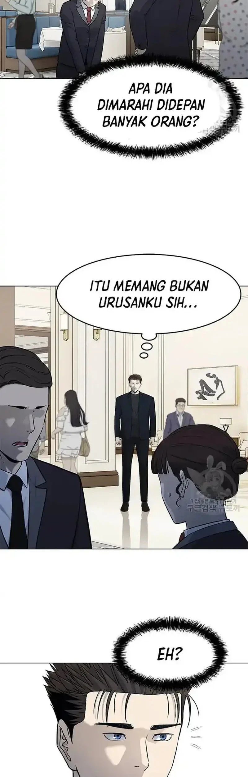 God of Blackfield Chapter 189 - halaman 19