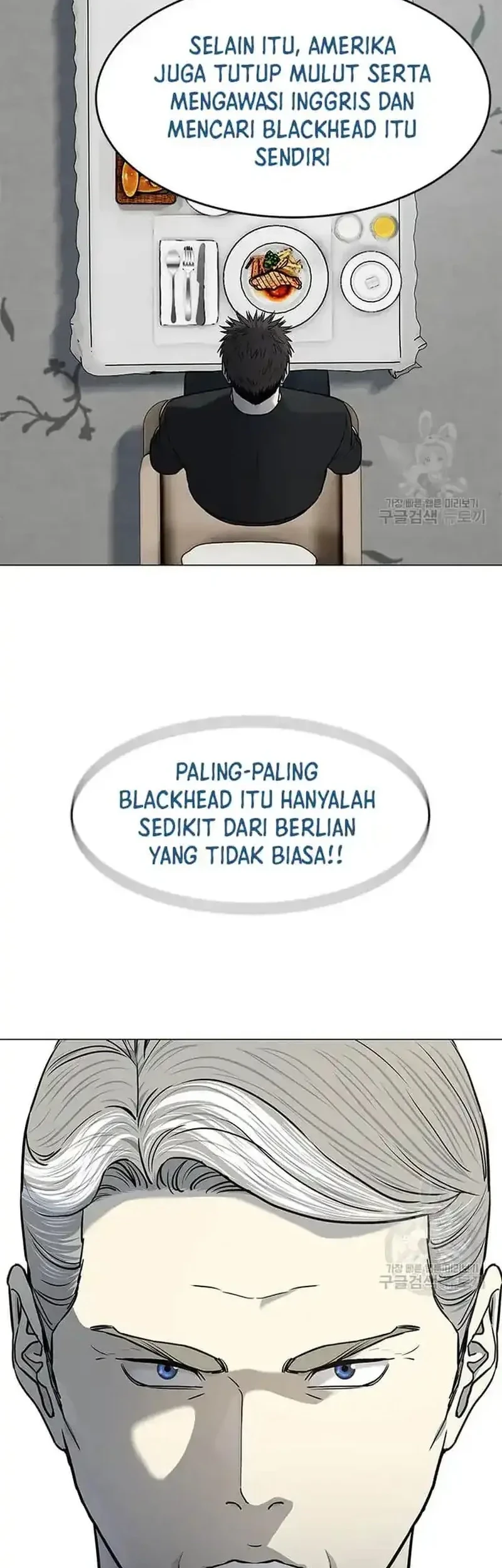 God of Blackfield Chapter 189 - halaman 2