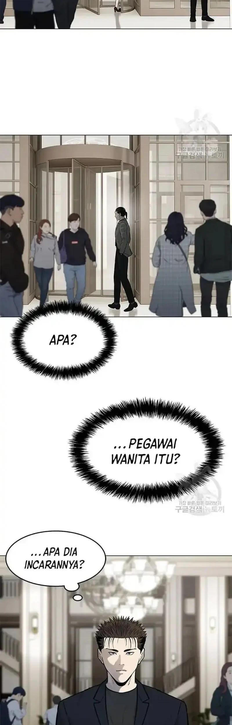 God of Blackfield Chapter 189 - halaman 26
