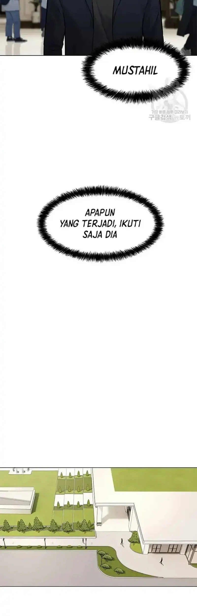 God of Blackfield Chapter 189 - halaman 27