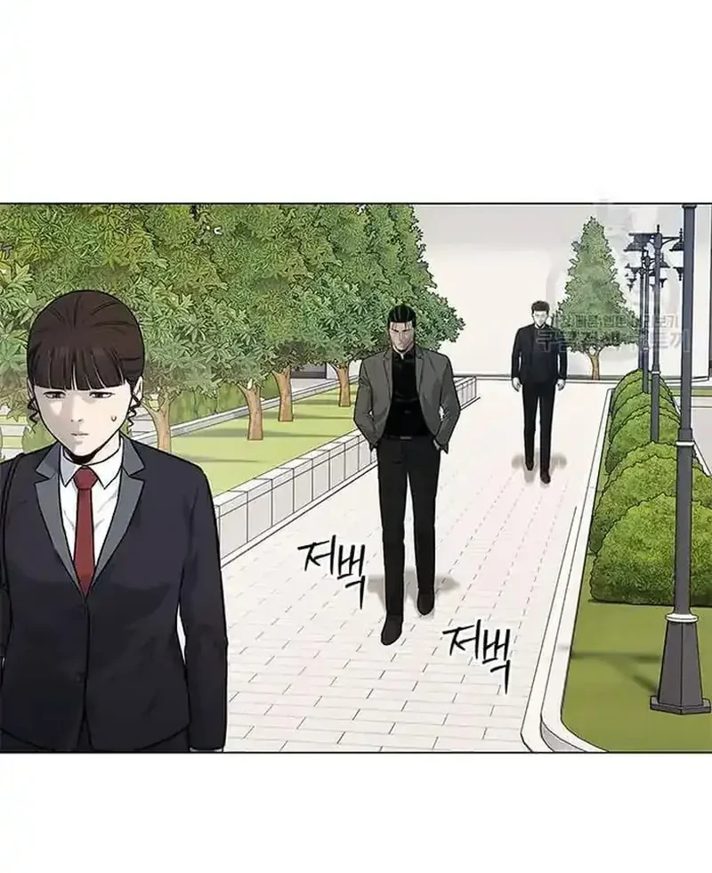 God of Blackfield Chapter 189 - halaman 28