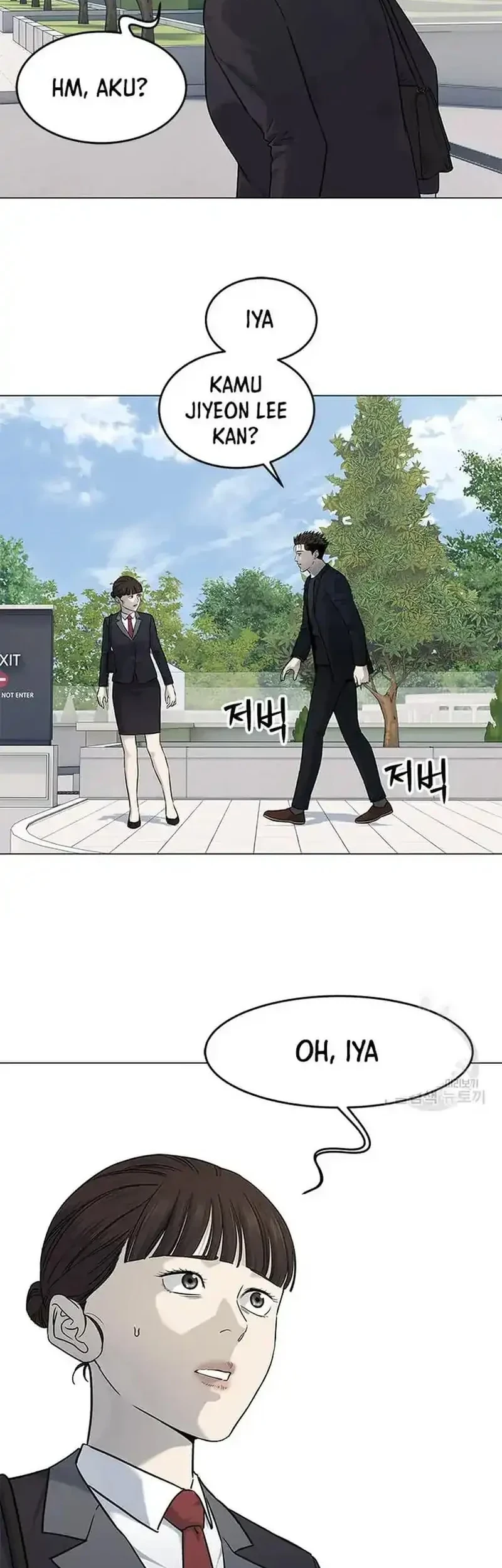 God of Blackfield Chapter 189 - halaman 31