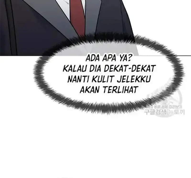 God of Blackfield Chapter 189 - halaman 32