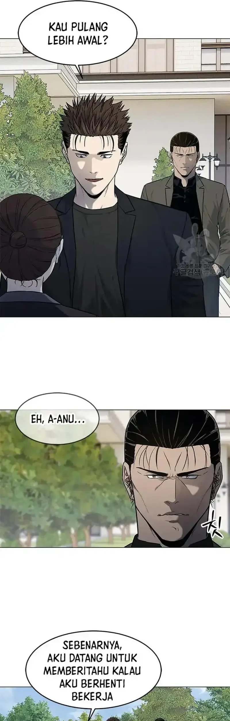 God of Blackfield Chapter 189 - halaman 33