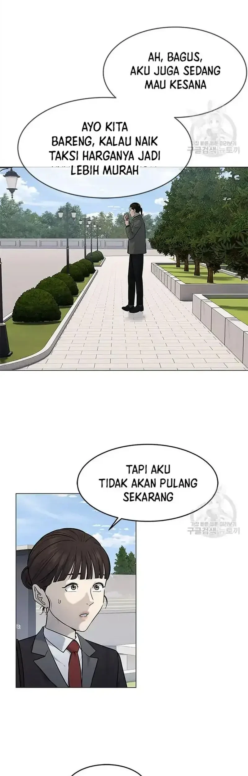 God of Blackfield Chapter 189 - halaman 37