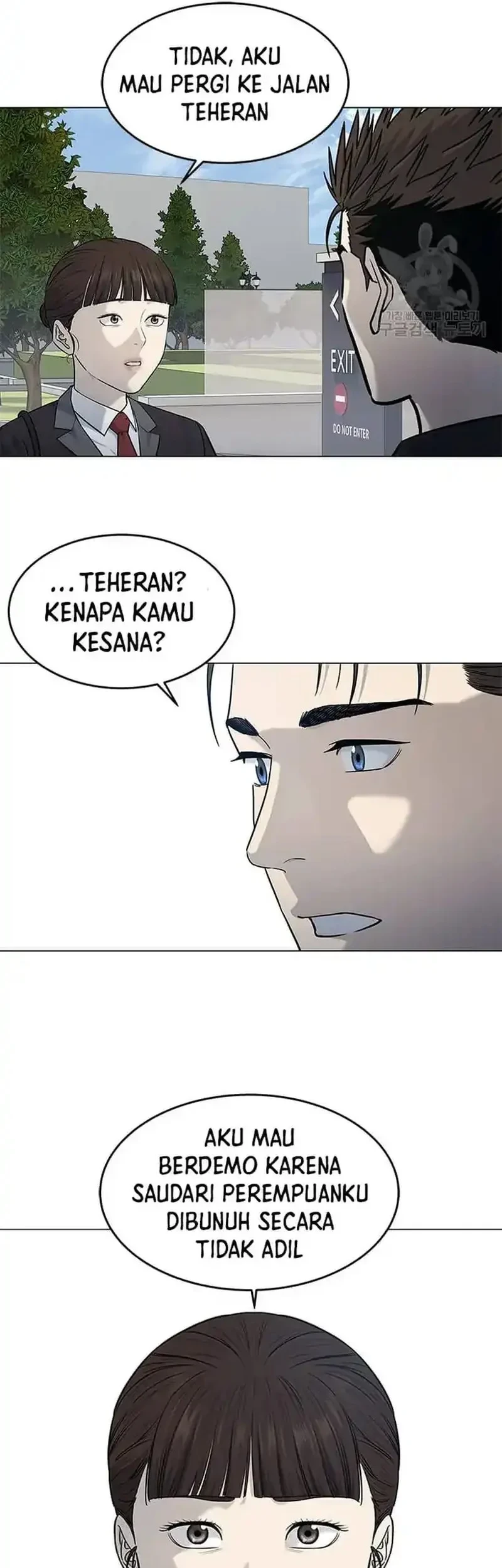 God of Blackfield Chapter 189 - halaman 41