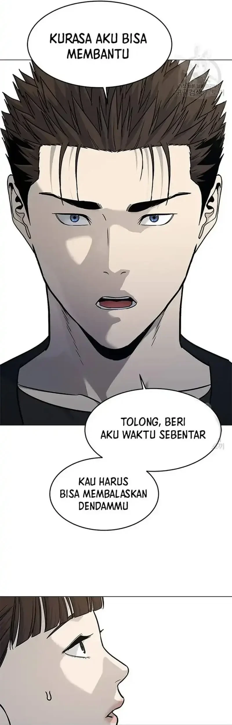 God of Blackfield Chapter 189 - halaman 45