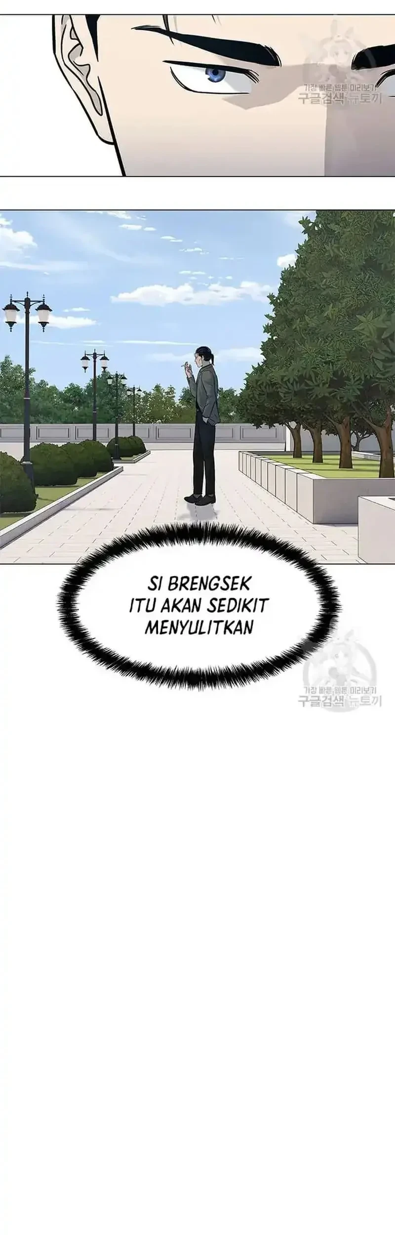 God of Blackfield Chapter 189 - halaman 47