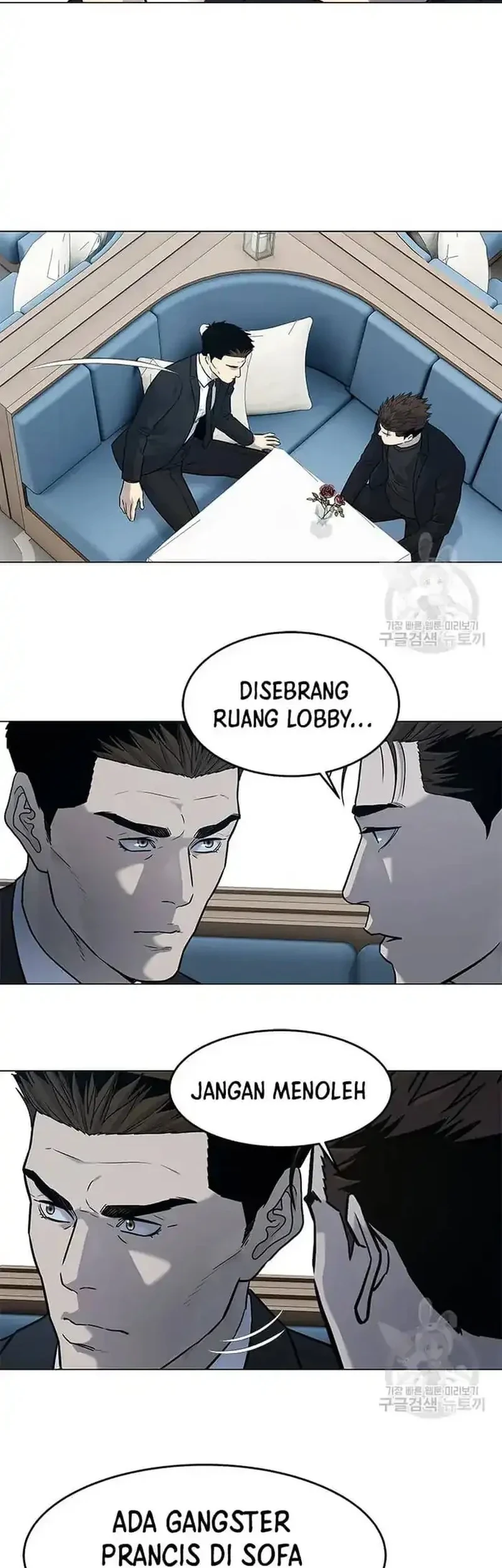 God of Blackfield Chapter 189 - halaman 50