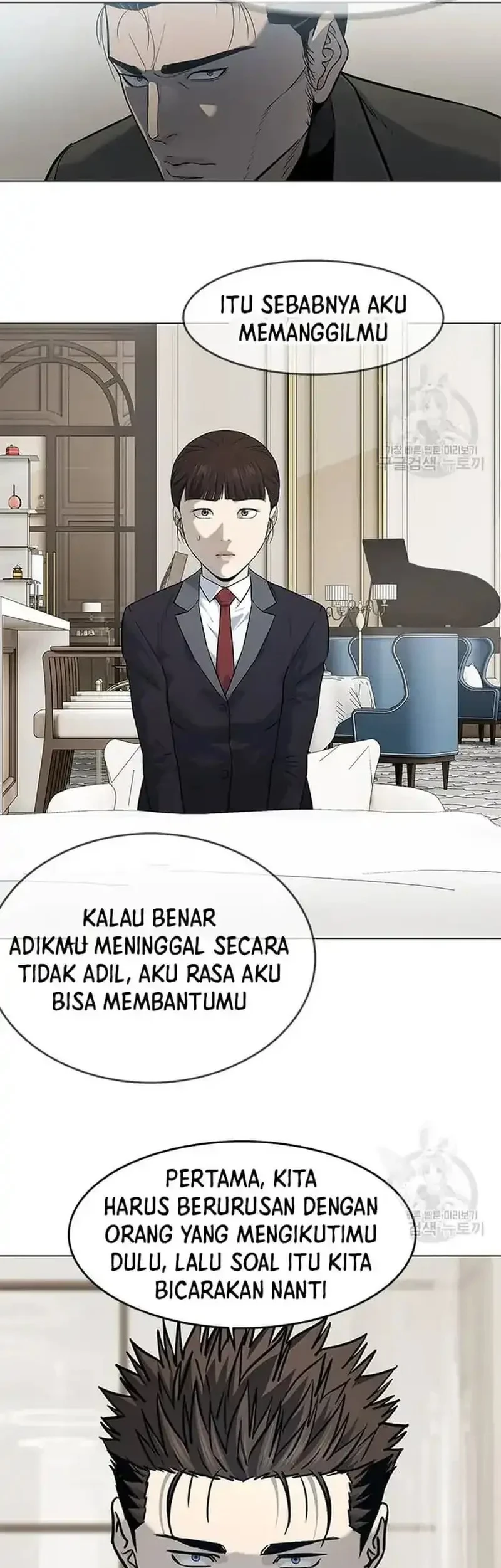 God of Blackfield Chapter 189 - halaman 53