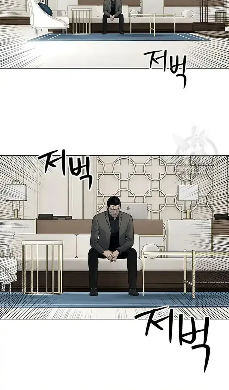 God of Blackfield Chapter 189 - halaman 56