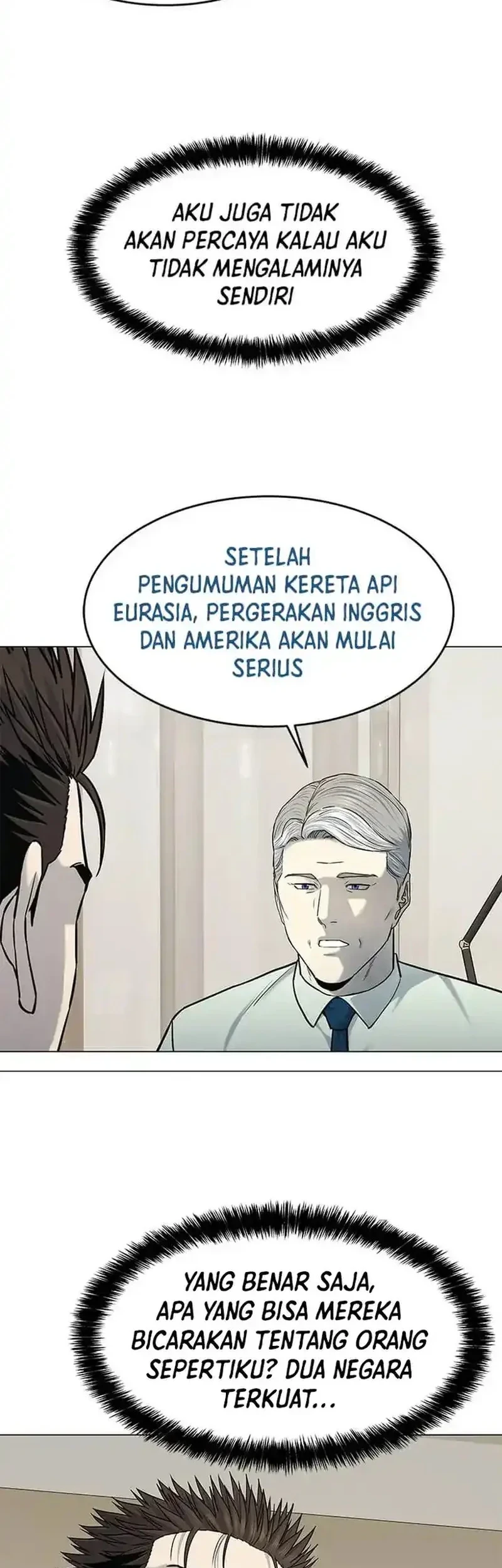 God of Blackfield Chapter 189 - halaman 6