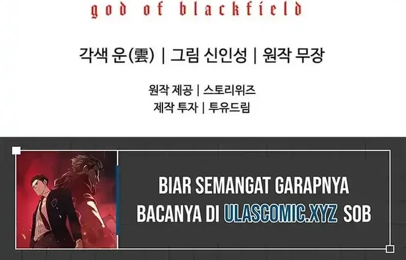 God of Blackfield Chapter 189 - halaman 60
