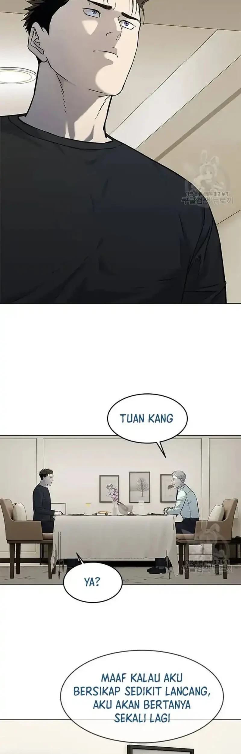 God of Blackfield Chapter 189 - halaman 7