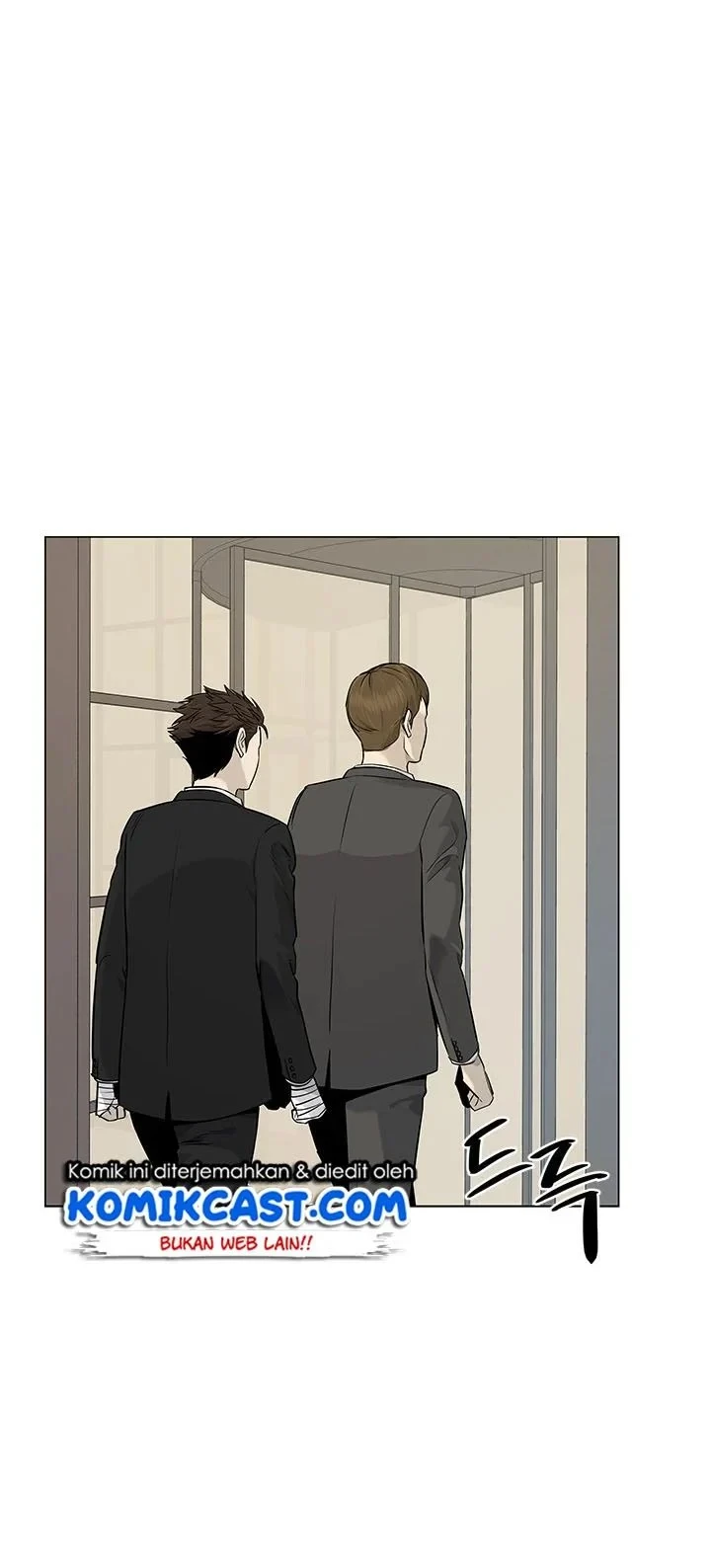 God of Blackfield Chapter 19 - halaman 20
