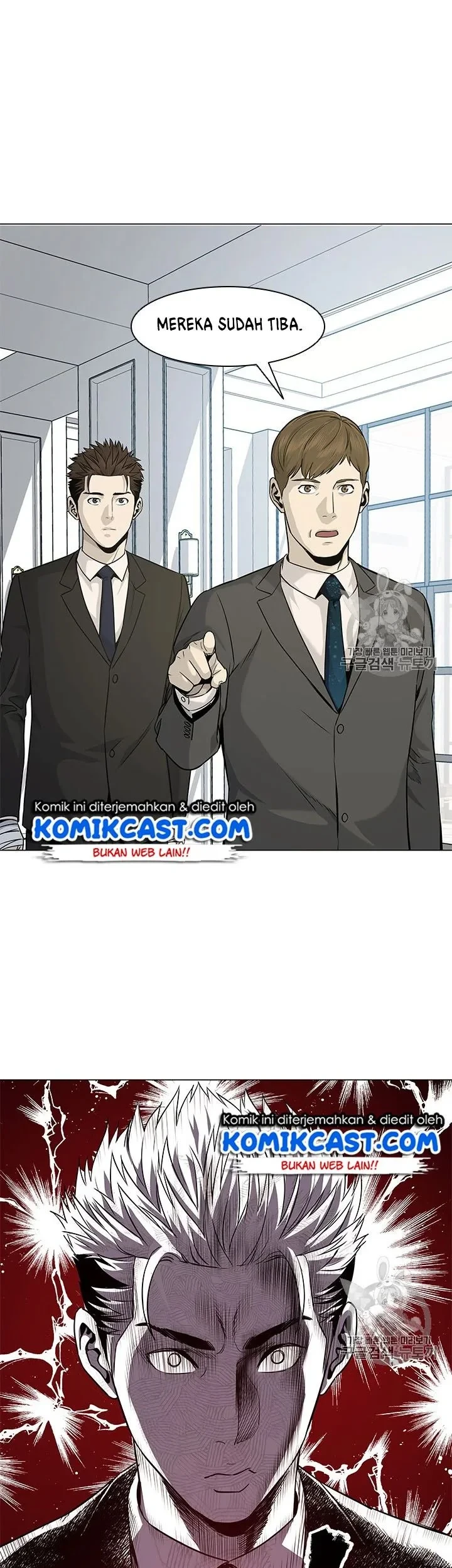 God of Blackfield Chapter 19 - halaman 21