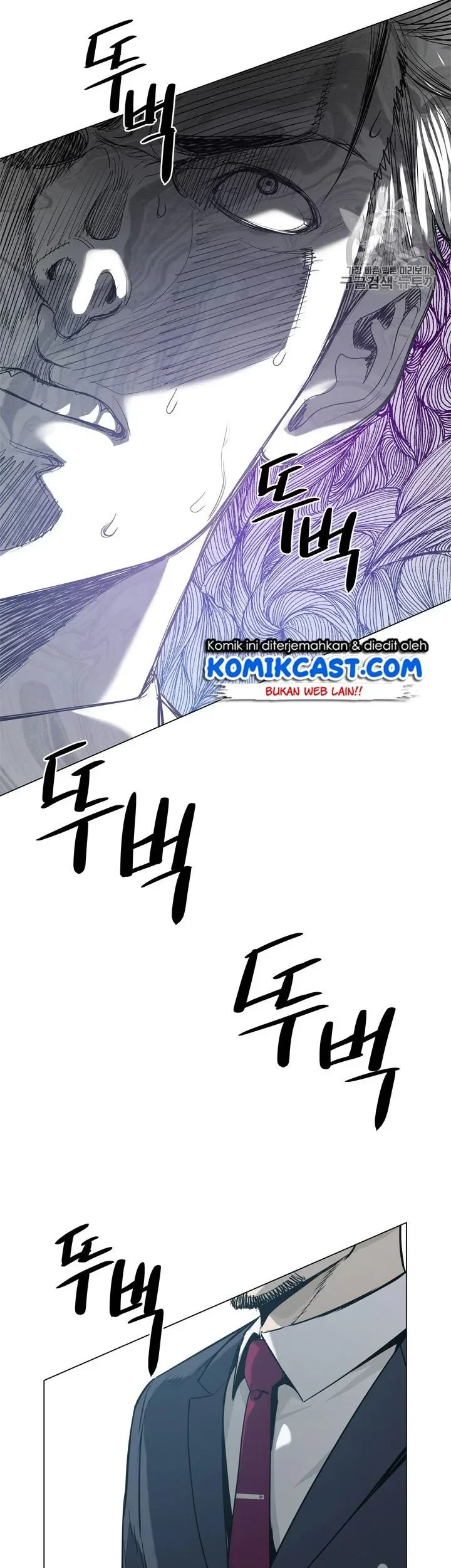 God of Blackfield Chapter 19 - halaman 23