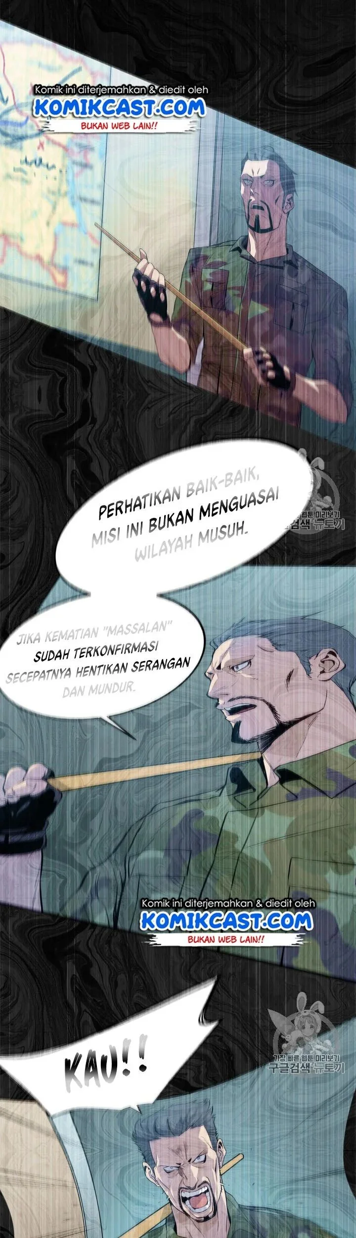God of Blackfield Chapter 19 - halaman 26