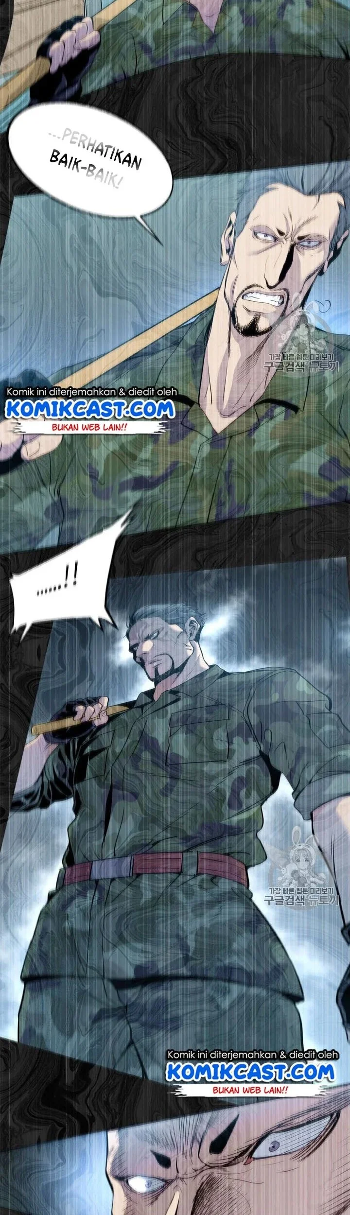 God of Blackfield Chapter 19 - halaman 27
