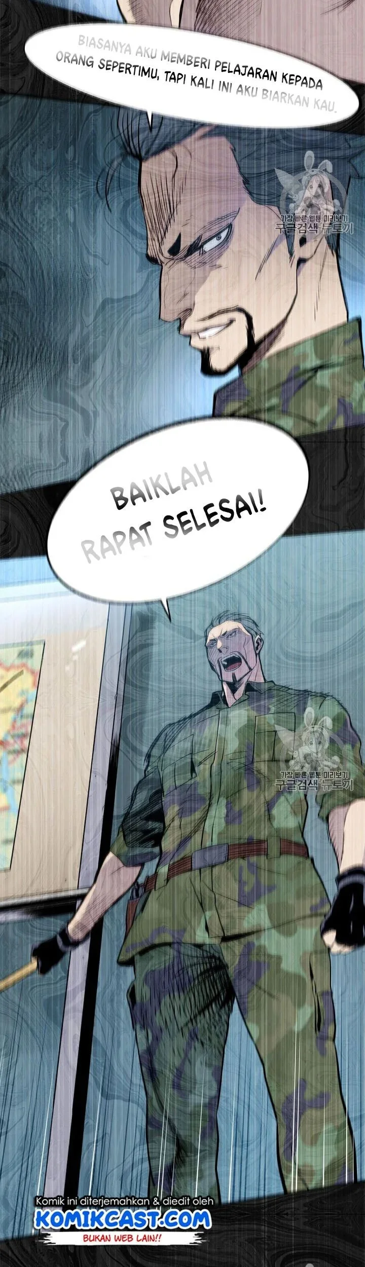 God of Blackfield Chapter 19 - halaman 28