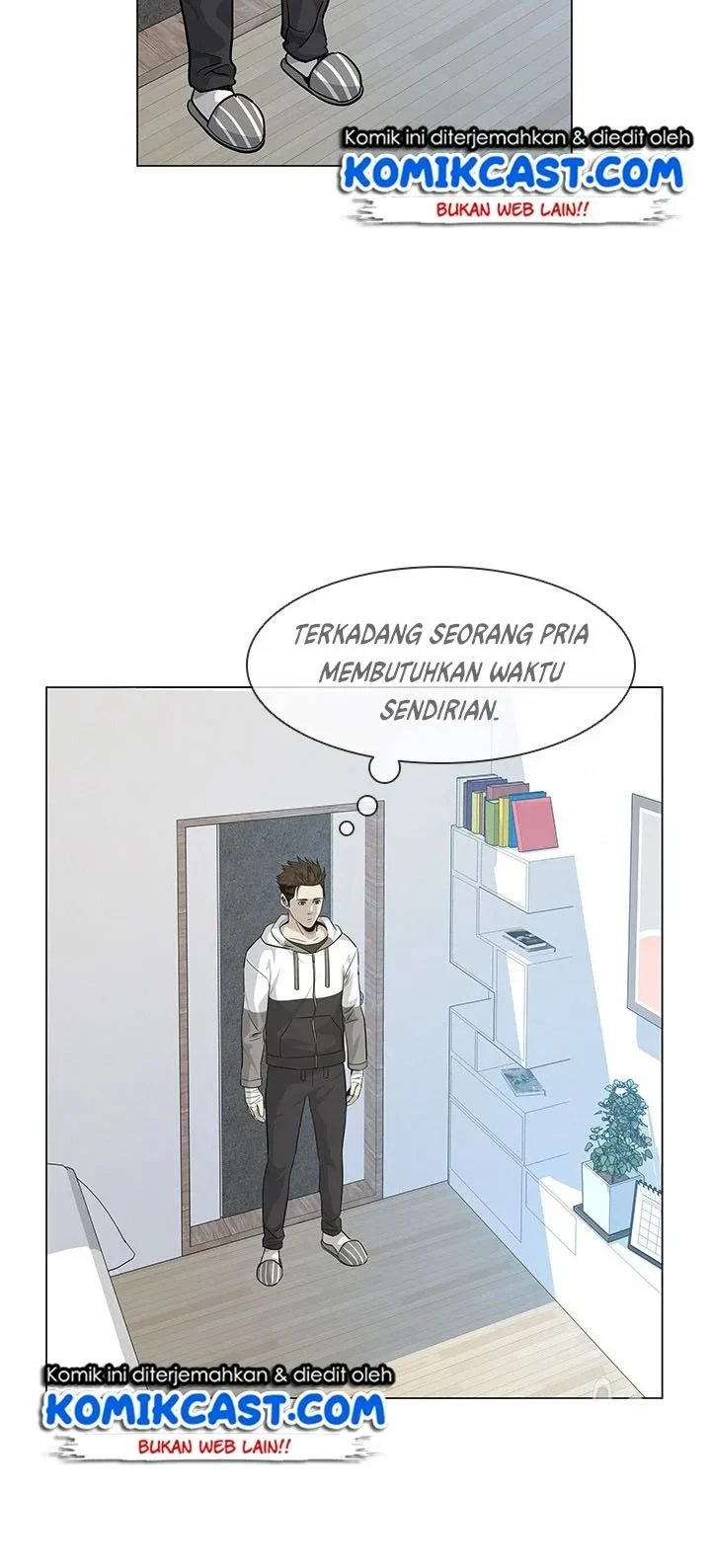 God of Blackfield Chapter 19 - halaman 3