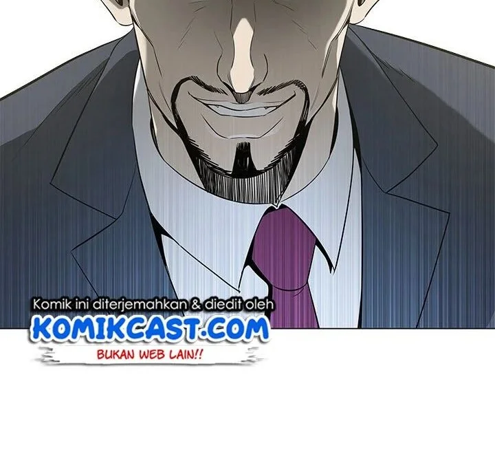 God of Blackfield Chapter 19 - halaman 31