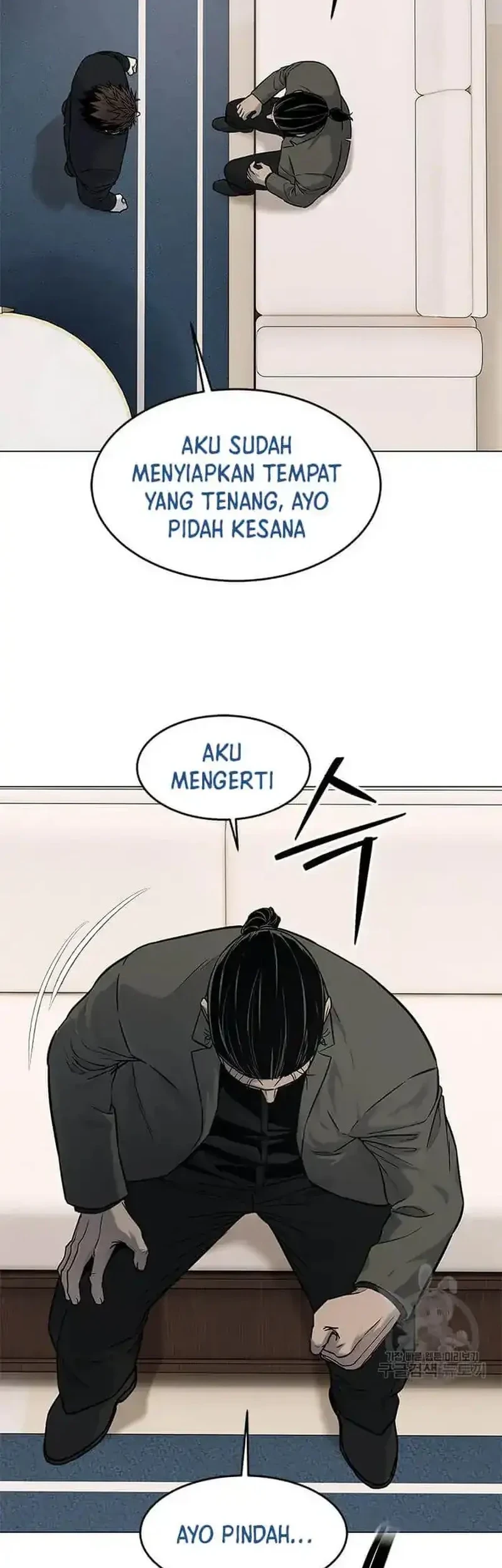 God of Blackfield Chapter 190 - halaman 10