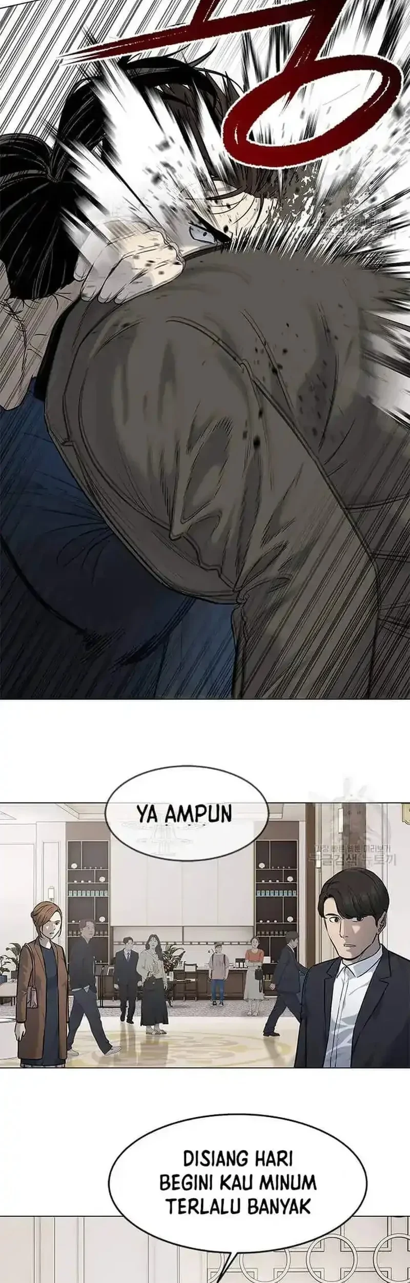 God of Blackfield Chapter 190 - halaman 15